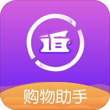 購物速返聯(lián)盟